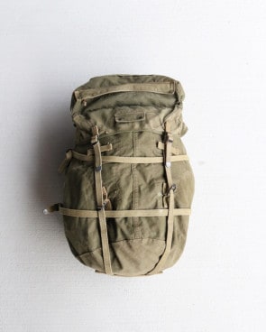 Vintage WW2 U.S.ARMY Jungle Pack