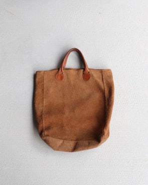 Vintage 80s Brown BROOKSTONE Suede Bag