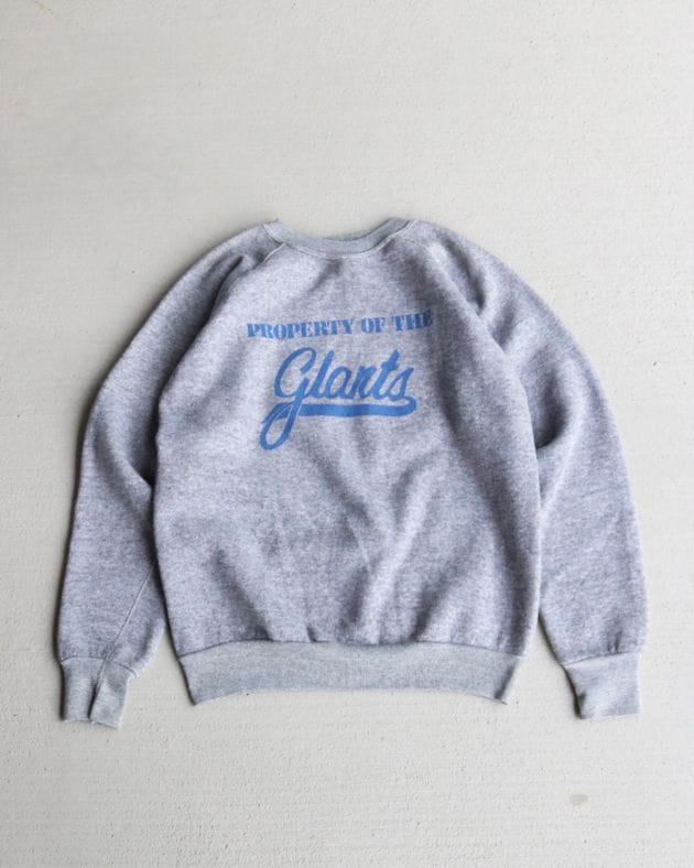 Vintage 90s Heather Gray DISCUS Crew Sweat (S/M)