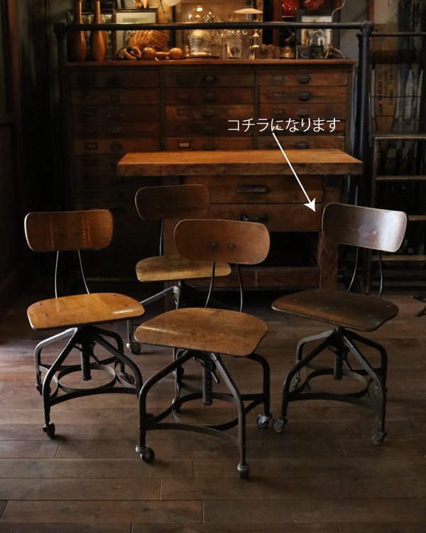 "TOLEDO" Caster Chair / C��"TOLEDO" ���㥹����������