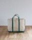 Vintage 80s Green L.L.BEAN Canvas Tote (L)