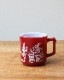 H.A. Indian Camp Mug BH.A. Indian ץޥ B