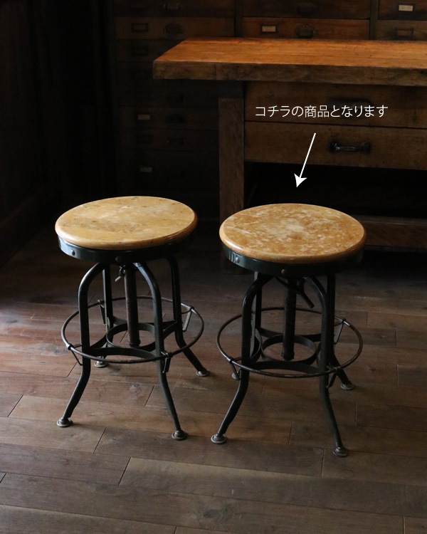 "TOLEDO" Drafting Stool / B��"TOLEDO" �ɥ�եƥ��󥰥��ġ���