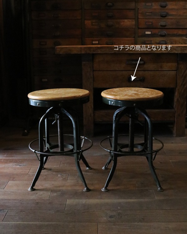 "TOLEDO" Drafting Stool / B��"TOLEDO" �ɥ�եƥ��󥰥��ġ���