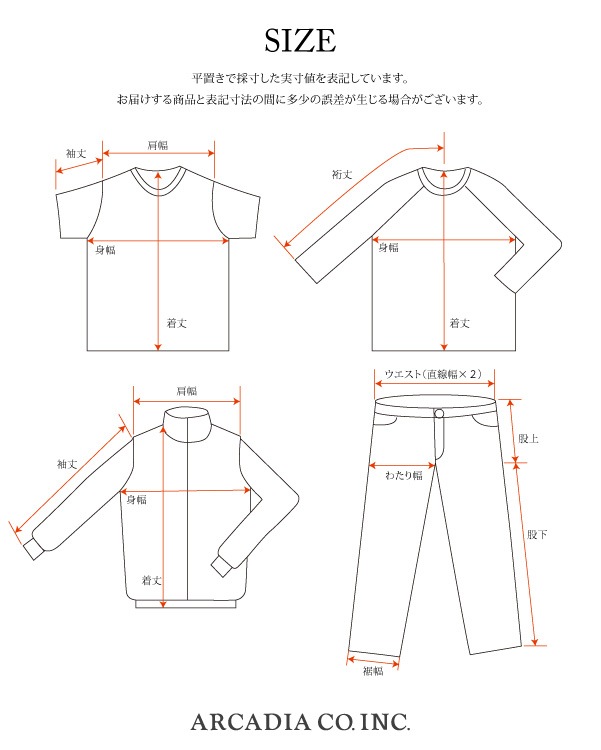 Vintage Y2K Khaki PATAGONIA Retro-X (L)