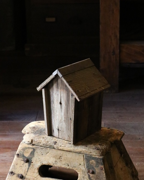 Bird House BȢ B