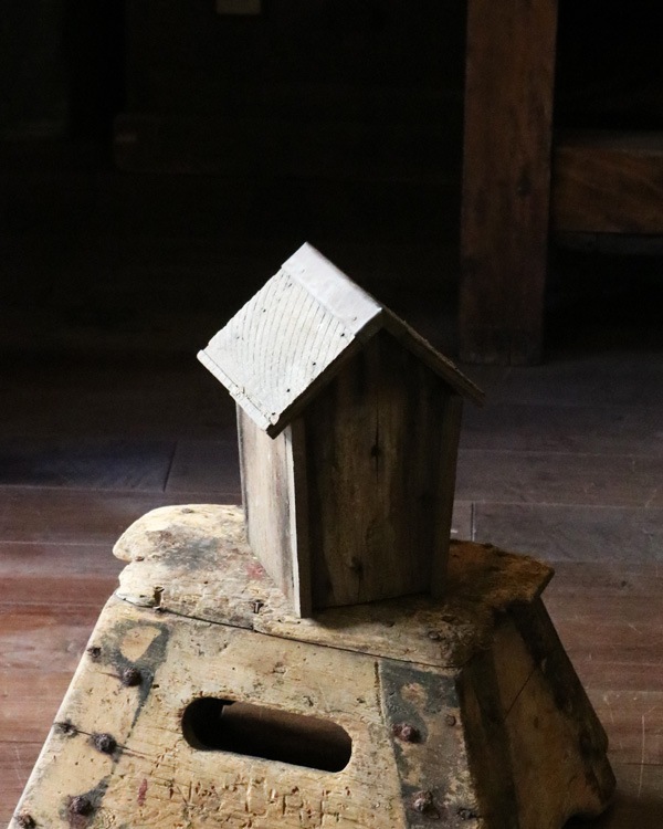 Bird House BȢ B