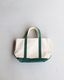 Vintage 90s Green L.L.Bean Boat&Tote (S) 