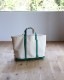 Vintage 80s Green L.L.BEAN Canvas Tote (L)
