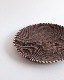 Pakistan Tray Brown�åѥ������� �ȥ쥤�Х����å� �֥饦��