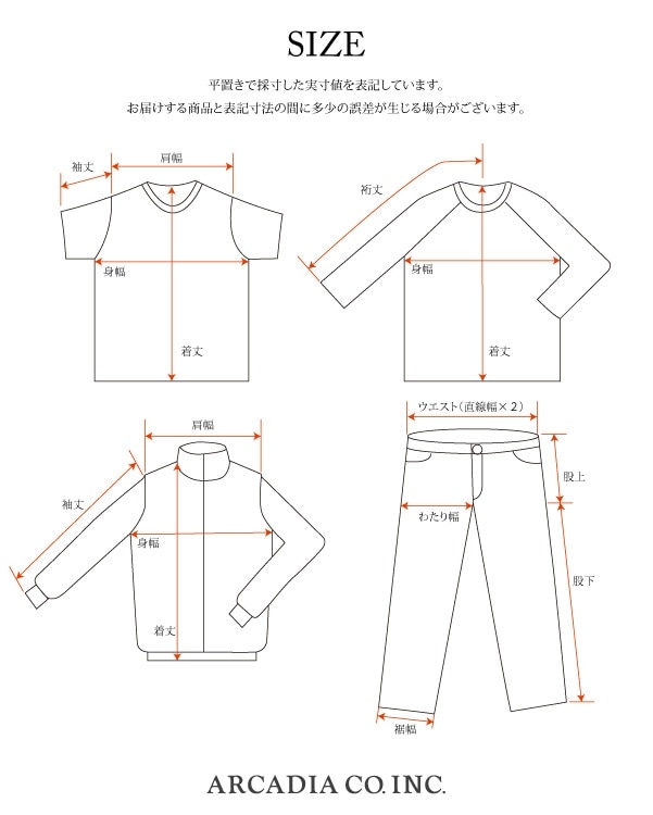 Vintage 80s Plaid BIG MIKE Flannel Shirt (L)