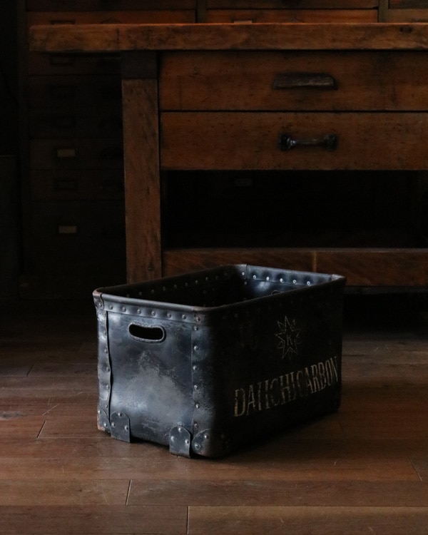 Fiber Container Black｜ファイバーコンテナ ブラック