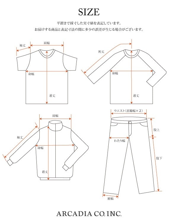 Vintage 80s Fisherman Wool Cardy (WOMEN L)