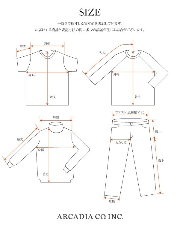 Vintage 80s Fisherman Wool Sweater (M��