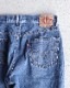 Vintage Y2K Light Wash LEVI'S 550 Denim Jeans (W34xL28)