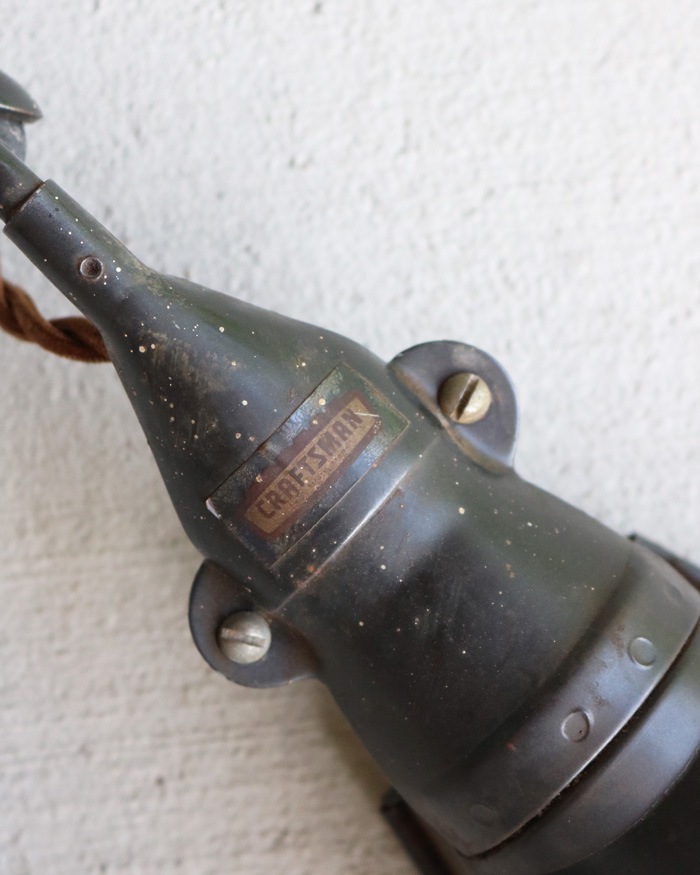 "SEARS CRAFTSMAN" Work Lamp C"SEARS CRAFTSMAN"  C