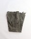 Vintage 90s N.O.S. German Mil. Moleskin Trousers (31x31)