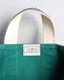 Vintage 80s Green L.L.BEAN Deluxe Tote (S)
