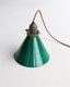 Green Glass Reflector Bå꡼󥬥饹ե쥯 B