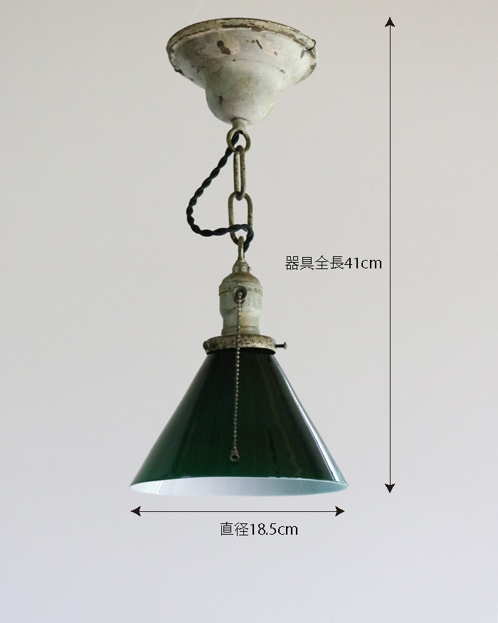Green Glass Lighting Fixtureå꡼󥬥饹 饤ȴ