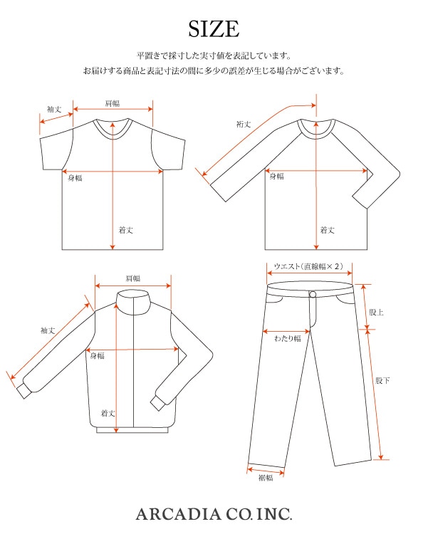 Vintage 50s U.S.ARMY Chino Trousers (28x29)