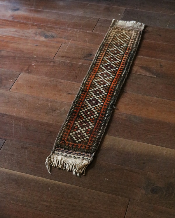 Baluch small rug