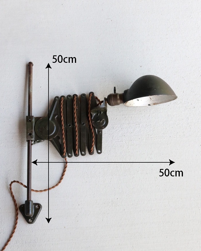 "Herald-Lite" Extensible Arm Task Lamp��"Herald-Lite" �������ƥ󥷥� ����������