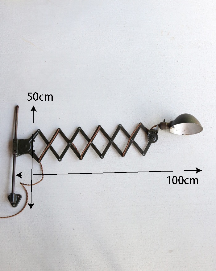 "Herald-Lite" Extensible Arm Task Lamp��"Herald-Lite" �������ƥ󥷥� ����������