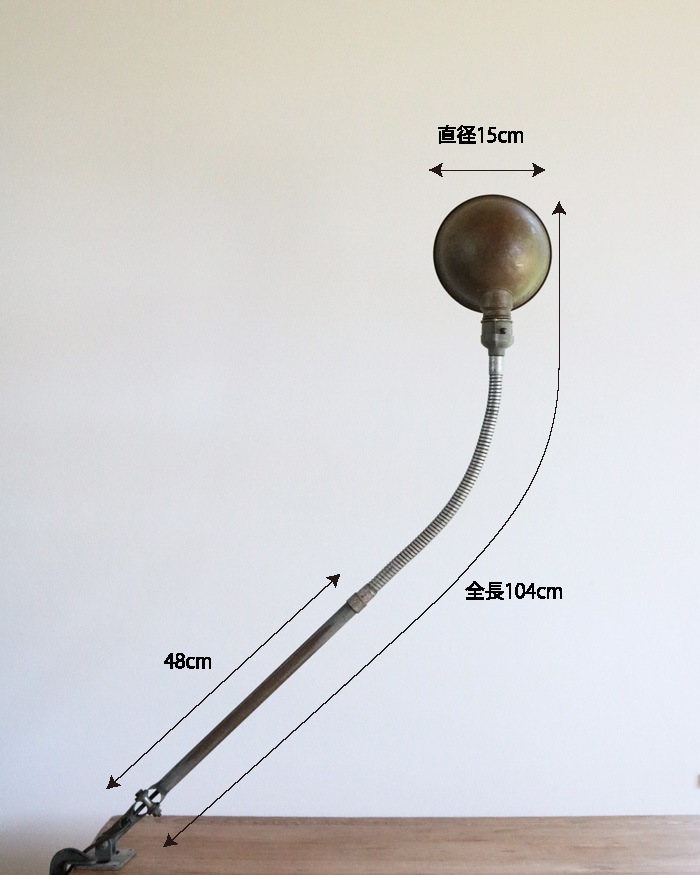 "ADJUSCO" Gooseneck Industrial Lamp��"ADJUSCO" �������ͥå� ��������ȥꥢ�� ����