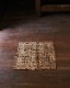 African Textile Kuba Fabric Båեꥫƥ ۡӥɡ B