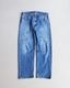 Vintage 80s Light Wash LEVI'S 505 Denim Jeans (32x28)