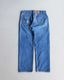 Vintage 80s Light Wash LEVI'S 505 Denim Jeans (32x28)
