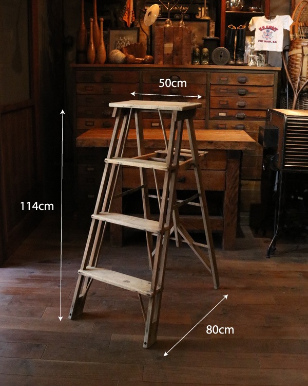 ステップラダー　アンティーク　飾り棚 アンティーク ライブラリーステップ フランス 螺旋階段 飾り棚 ラダー