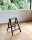 Step Ladder Small B�å��ƥåץ���� ���⡼�� B