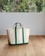 Vintage 80s Green L.L.BEAN Canvas Tote (L)