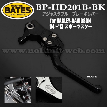 BP-HD201B（BK） 50%OFF  アルミ削り出し アジャスタブル ブレーキレバー（ブラック） スポーツスター用