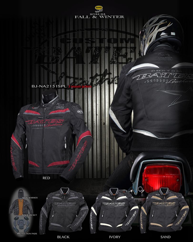 ジャケット　大幅値下げ中！ Webike | Kawasaki カワサキ カワサキ×BATES COOL-TEXメッシュ