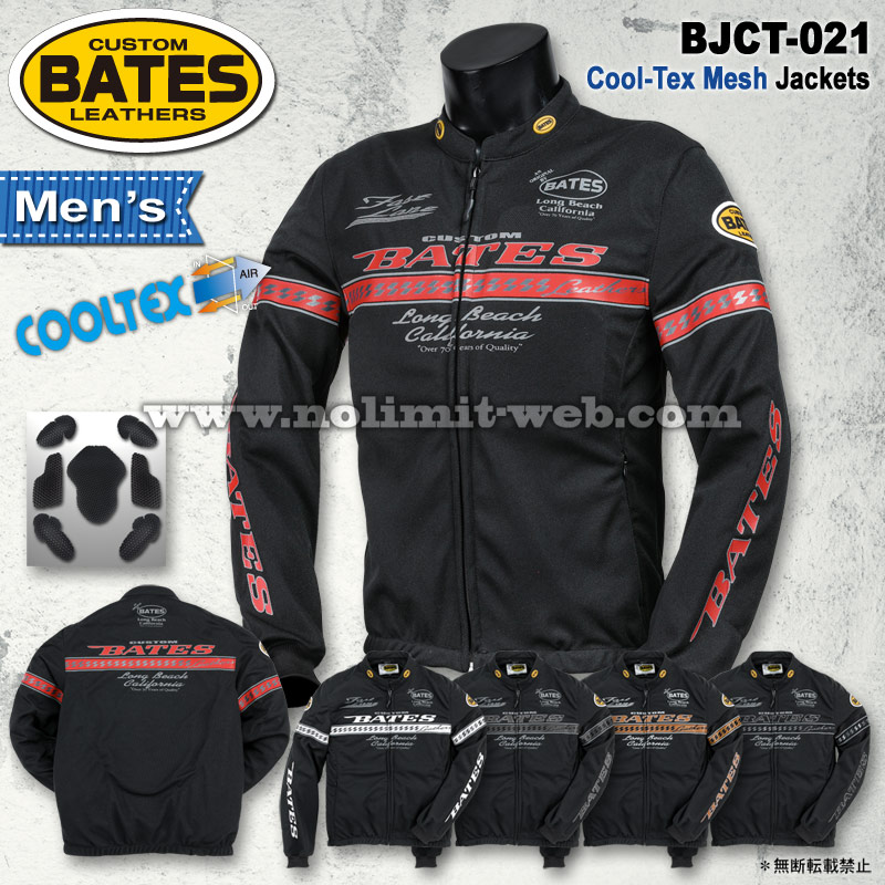BATES バイクジャケット（革以外）