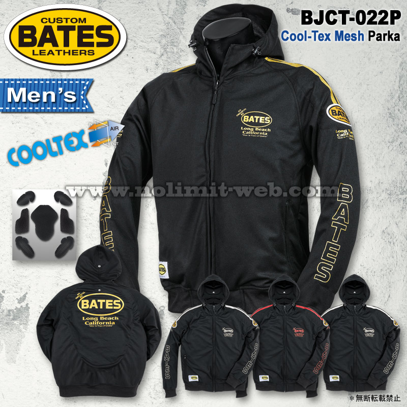 BJCT-022P　期間限定40%OFF　ベイツ　ライトメッシュパーカジャケット（Cool-Tex）