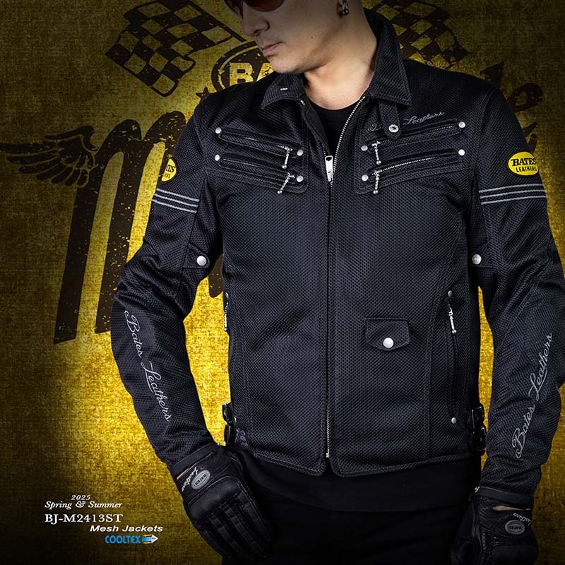 BJ-M2413ST ベイツ メッシュジャケット 【WEB価格】※サイズ交換は往復