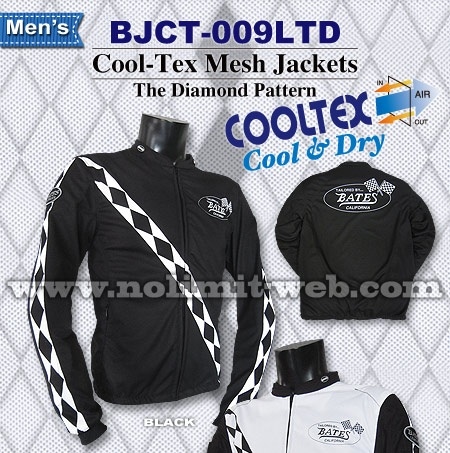 正規品／BATES ジャケット 2022春夏モデル BJCT-018 クールテックスメッシュジャケット（ゴールド） サイズ：M ベイツ バイク ベイツ（バイクウェア・プロテクター｜バイク用品