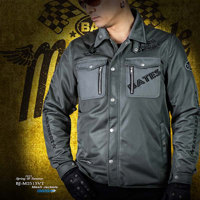 BATES メッシュジャケット