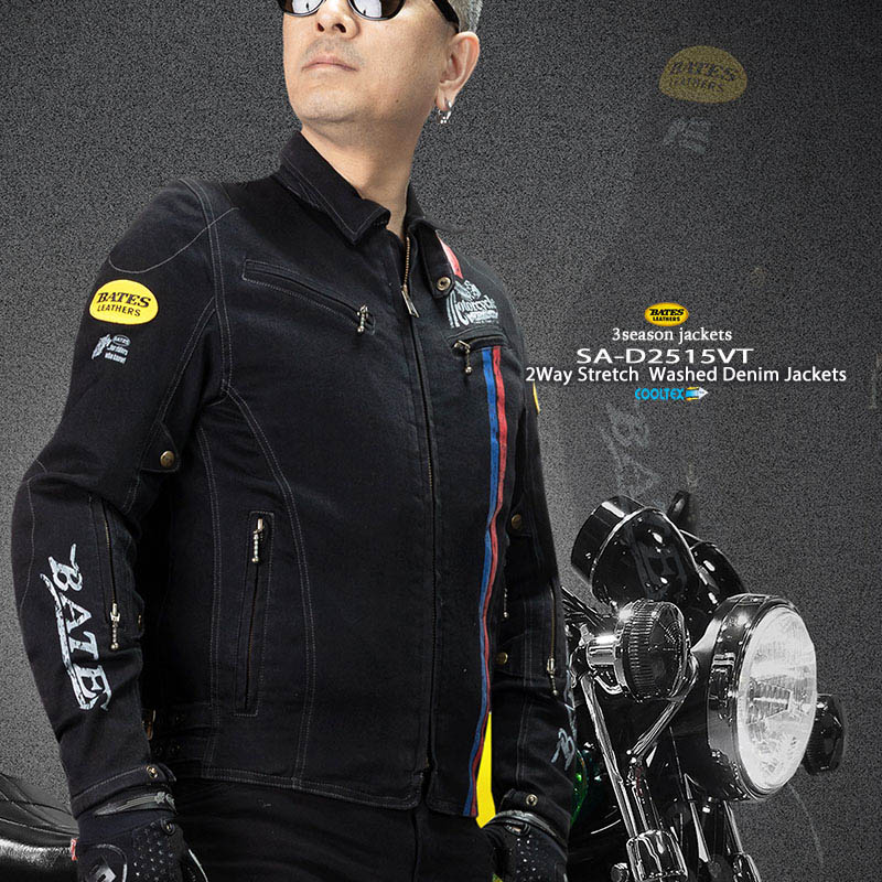 BATES公式通販ノーリミットwebshop | ベイツバイクウエア公式通販