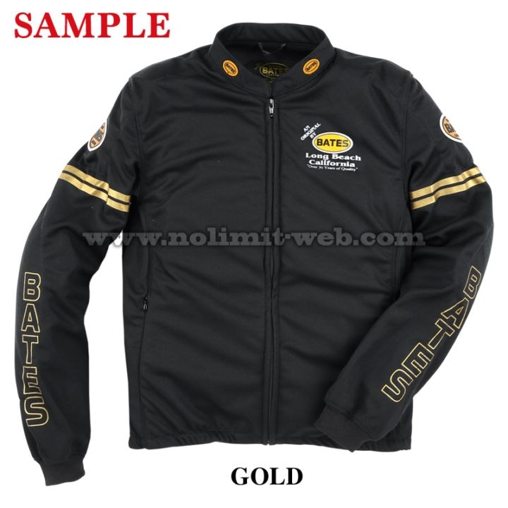 BATES公式通販ノーリミットwebshop | 商品一覧ベイツバイク