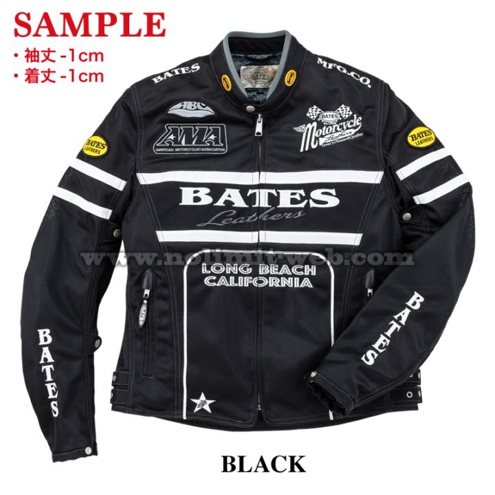 BATES メッシュジャケット ホワイト XXL BATES ベイツ BJ-M2512VT メッシュジャケット バイク アメリカン