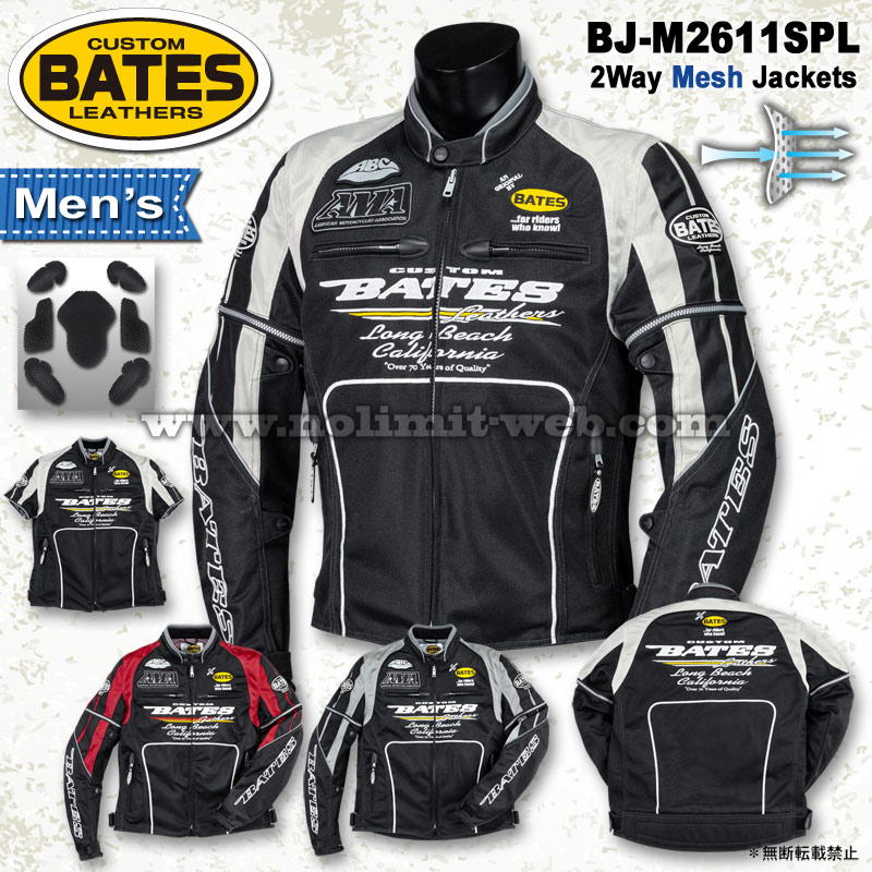 BATES公式通販ノーリミットwebshop | 商品一覧ベイツバイクウエア公式