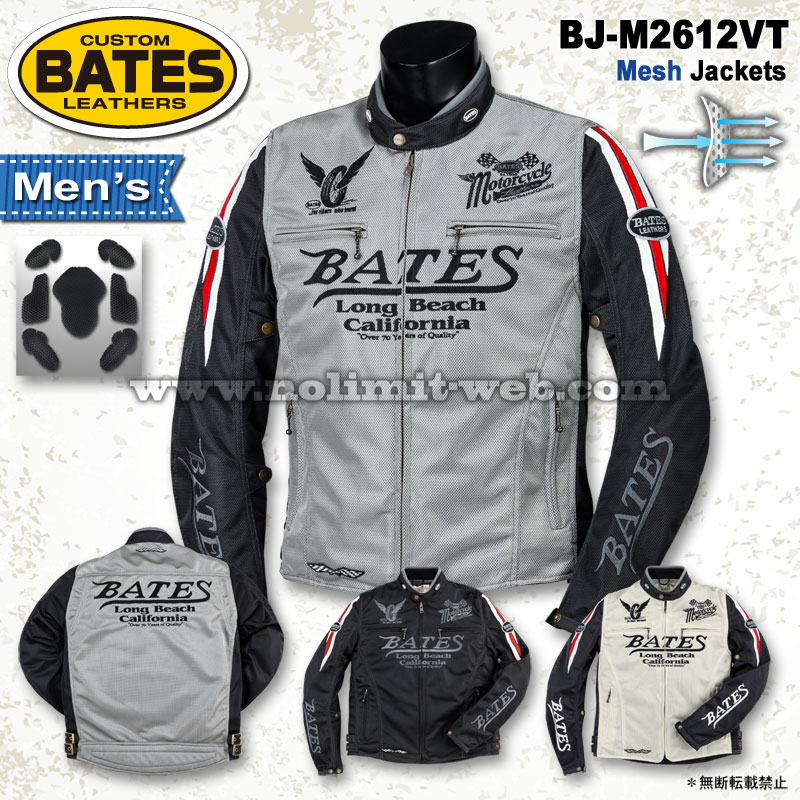 BATES メッシュジャケット