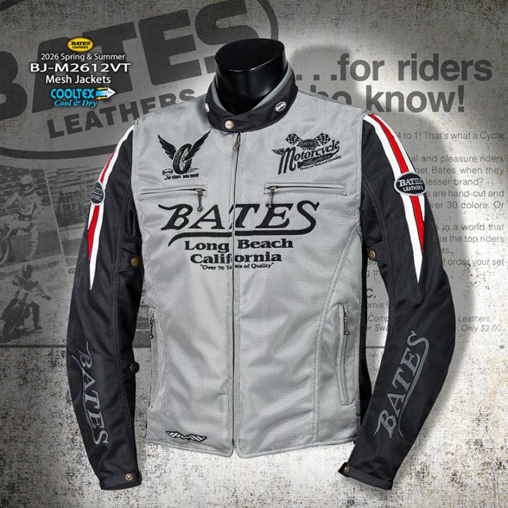 BATES公式通販ノーリミットwebshop | ベイツバイクウエア公式通販