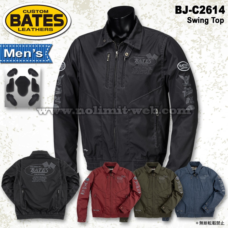 BATES公式通販ノーリミットwebshop | 商品一覧ベイツバイクウエア公式