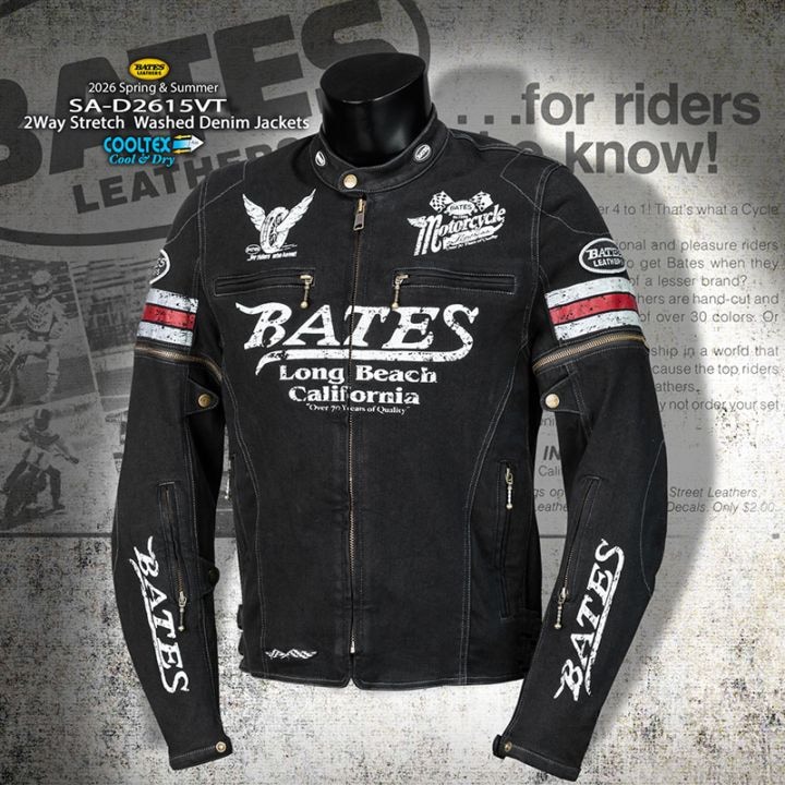 BATES バイクジャケット（革以外）